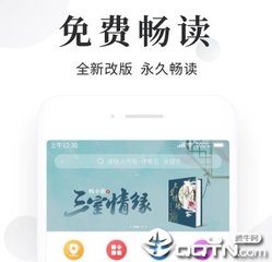 开元4234网址直接登录